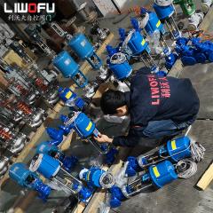 電動草莓视频APP下载安装的設計創新：提升精度和可靠性